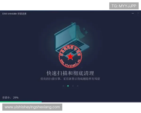 了解AG国际官网注册所需条件让你顺利完成账户激活 了解AG国际官网注册所需条件让你顺利完成账户激活