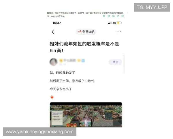 CQ9电游玩家常见问题及解决方案全面帮助新手快速上手 CQ9电游玩家常见问题及解决方案全面帮助新手快速上手