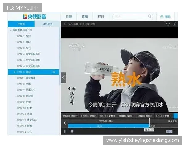 凯发直播官网下载app官方渠道，安全稳定的直播平台下载安装步骤详解