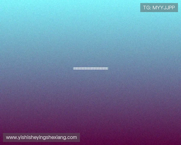 德州扑克电脑版下载：最新版本免费下载与安装指南