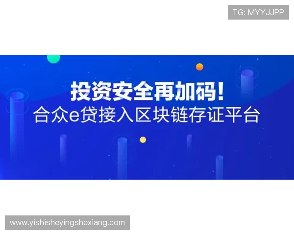 利来ag旗舰厅登录如何保障用户资金安全,打造放心可靠的游戏平台 利来ag旗舰厅登录如何保障用户资金安全,打造放心可靠的游戏平台