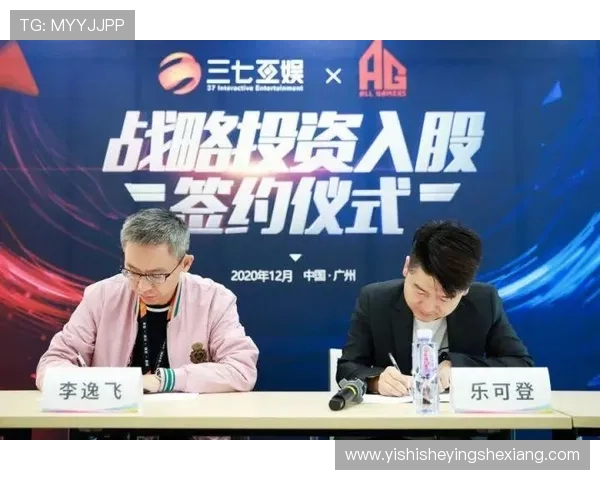 揭秘AG在线试玩游戏的最新玩法策略让玩家全方位提升游戏技能