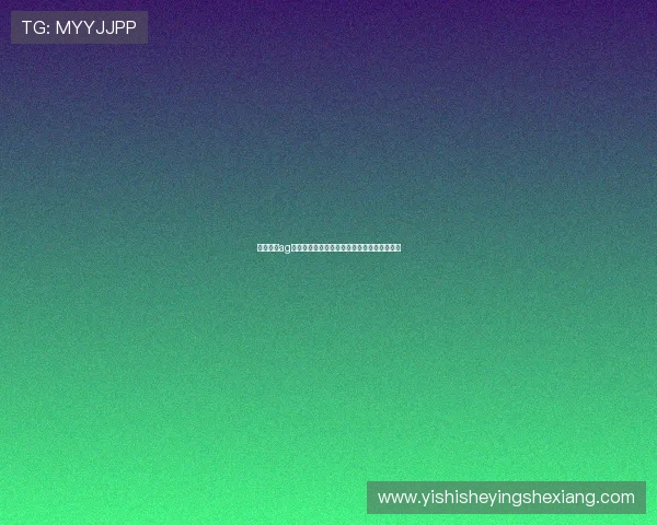 恒峰国际ag：如何选择可靠的线上娱乐平台保障资金安全