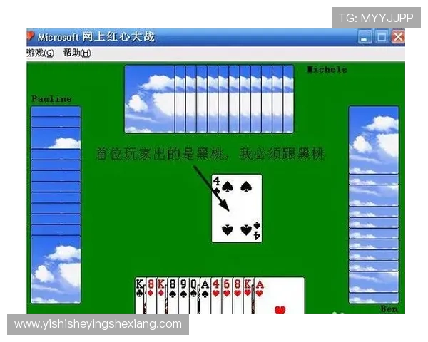全面解析红黑大战游戏规则，助你轻松掌握游戏技巧