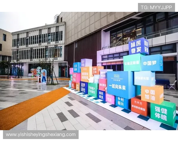 威廉希尔娱乐平台定期举办各类线上线下活动，增强玩家互动体验和社区归属感