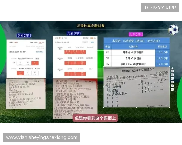 大发体育娱乐在线为用户提供丰富的体育竞猜和实时比分更新服务