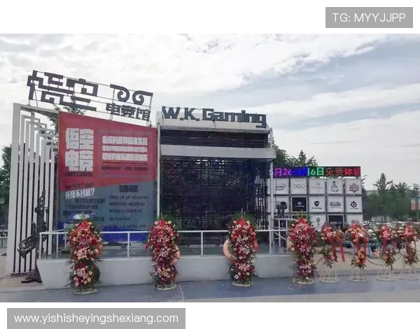 新东泰娱乐客户服务体系完善，全天候在线为玩家提供专业支持