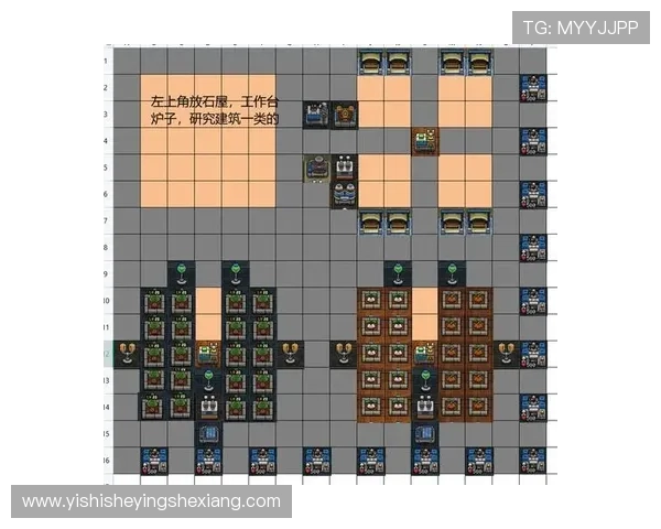 PT游戏娱乐网助你轻松掌握各种游戏技巧提升你的游戏水平