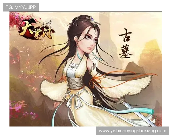 二爷线上娱乐城最新游戏上线，带来全新刺激的娱乐体验