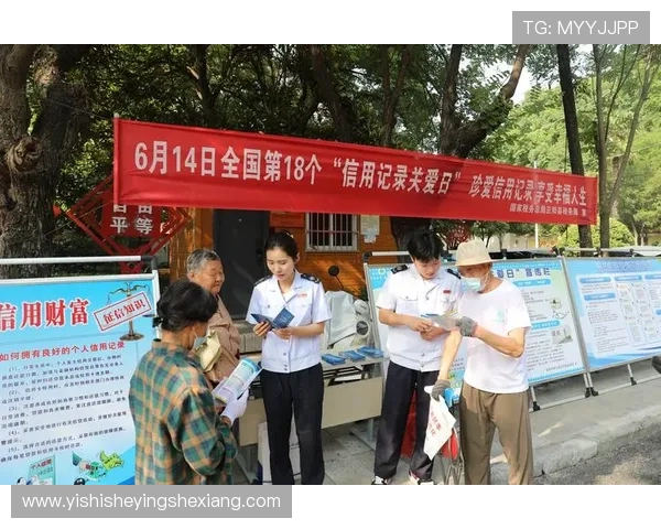 信用好的娱乐城诚信经营，服务优质，带来安心娱乐新体验