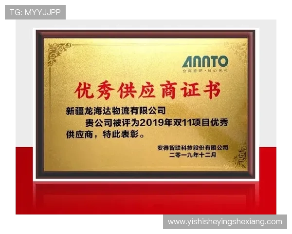 凯发k8国际首页登录指南，详细步骤帮助新手快速注册登录享受丰富游戏资源