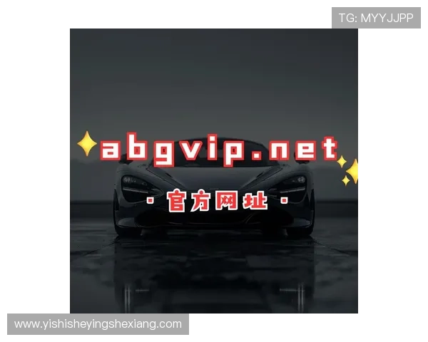 abg欧博app登录最新官方入口，安全稳定的登录体验推荐