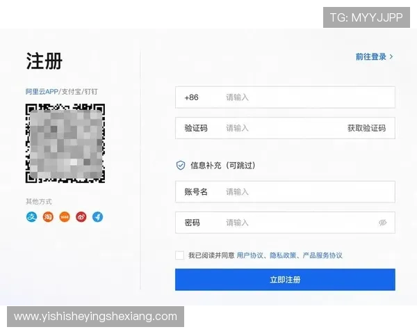 全面了解k8凯发集团官网的注册流程与账号安全保障指南