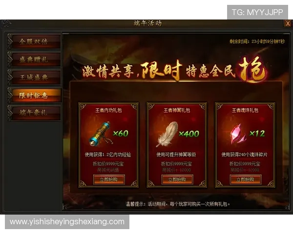 凯发CQ9电子游戏最新优惠活动与福利礼包领取指南全方位解析