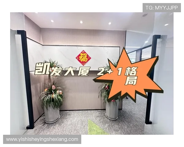 凯发官方旗舰店地址电话查询方法及最新营业时间介绍