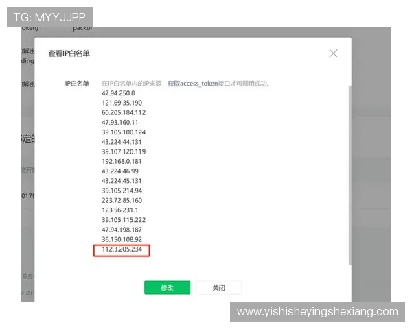 使用凯发首页地址登录微信时遇到困难怎么办详细解决方案