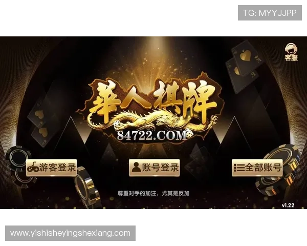 K8下载娱乐平台支持多平台下载安装，满足不同设备用户需求