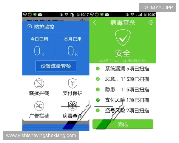 如何通过欧博游戏官方客服电话获得专业技术支持