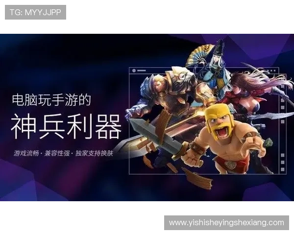 凯发k8手机版最新版本下载安装指南，轻松畅玩多款热门网络游戏