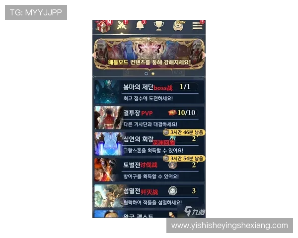 凯发一触即发官网新手入门指南，详细介绍注册、玩法、技巧，助你轻松成为游戏高手