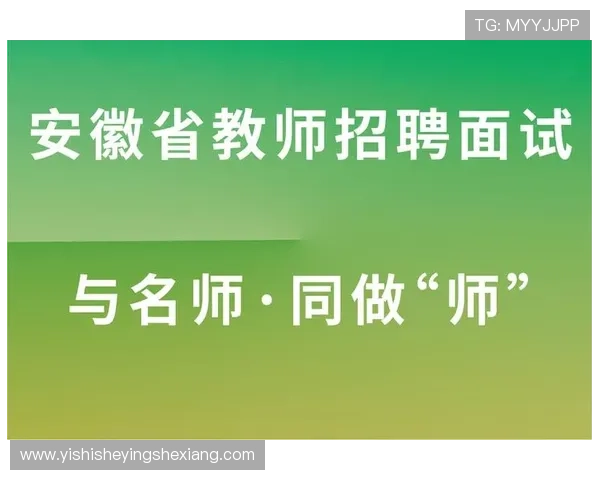 凯发国际k8新手注册流程详细步骤及常见问题解答全攻略