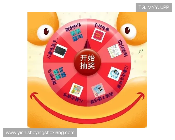 凯发地址平台优惠活动最新动态助力玩家享受更多福利与奖励