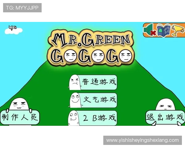 凯发娱乐游戏网址官方平台，提供丰富多样的游戏选择与优质服务