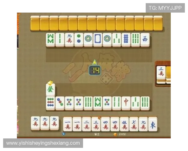 二人麻将在线玩支持语音聊天增强互动体验让游戏更具趣味性