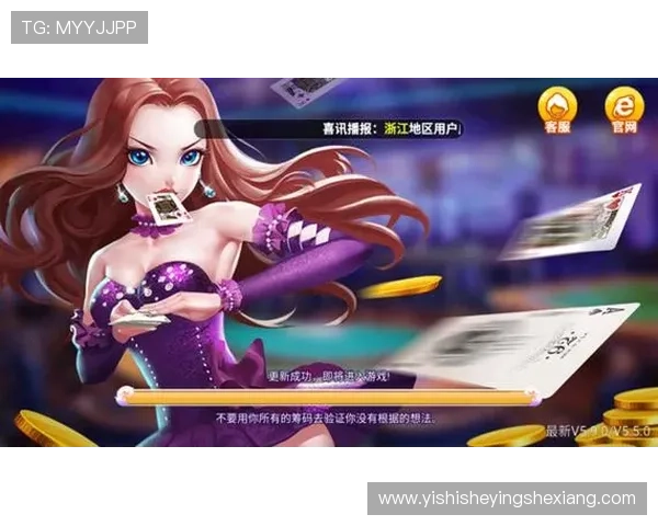 PS平台电子娱乐助你轻松掌握热门游戏攻略与技巧分享