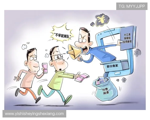 凯发注册平台免费下载官网定期举办线上线下活动，丰富玩家的娱乐体验和社交互动