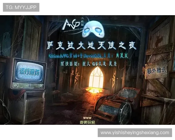 凯发电子网址游戏种类介绍，多样玩法满足不同玩家的娱乐需求