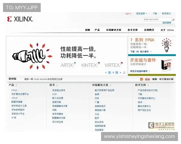 掌握欧博会员注册网址查询技巧，提升您的注册体验与账号安全