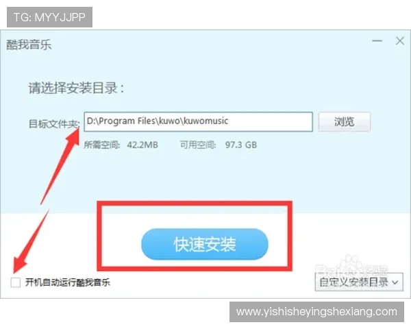凯发彩票官网客户端下载教程，详细步骤帮助用户快速安装与登录