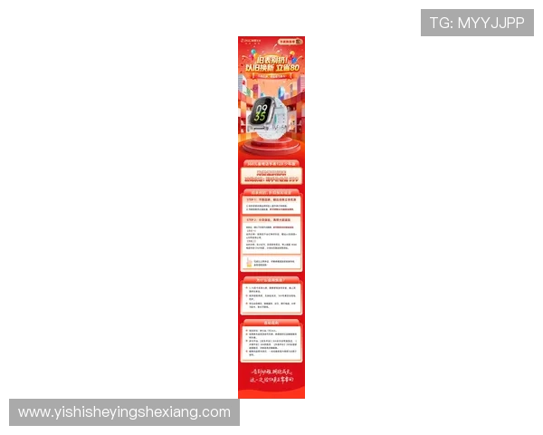 欧博360官网最新优惠活动与促销信息一览