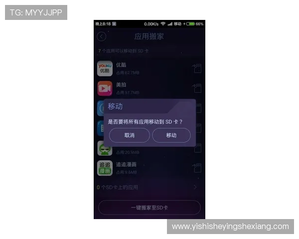 凯发线上官网移动端体验优化让玩家随时随地畅享精彩游戏的实用技巧