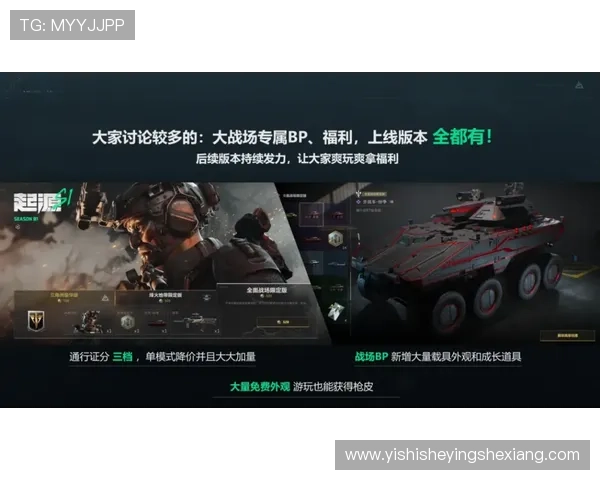 凯发链接最新入口提供安全稳定的游戏体验让玩家轻松畅享精彩赛事和丰富奖励