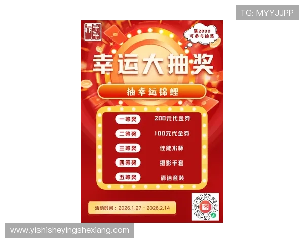 凯发网娱乐官网国际最新优惠活动，丰富奖励助你轻松赢取游戏大奖