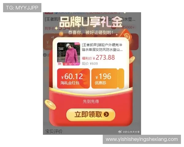 凯发真人试玩最新优惠活动，丰富奖励等你来领取尽享真实游戏刺激体验