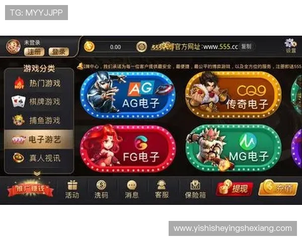 星空体育网站：结合大数据分析提供个性化推荐和精准赛事推送服务