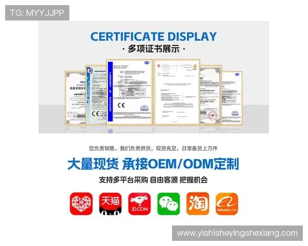 欧博代理官网入口网址官方最新版本，确保每次登录都安全无忧
