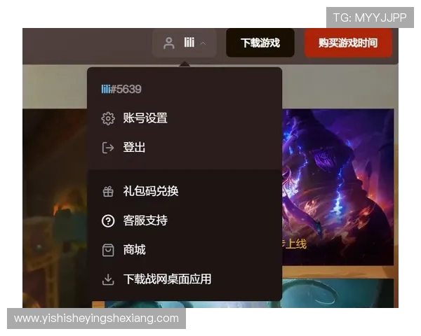 PA视讯大厅安全保障措施全方位保护玩家隐私与资金安全