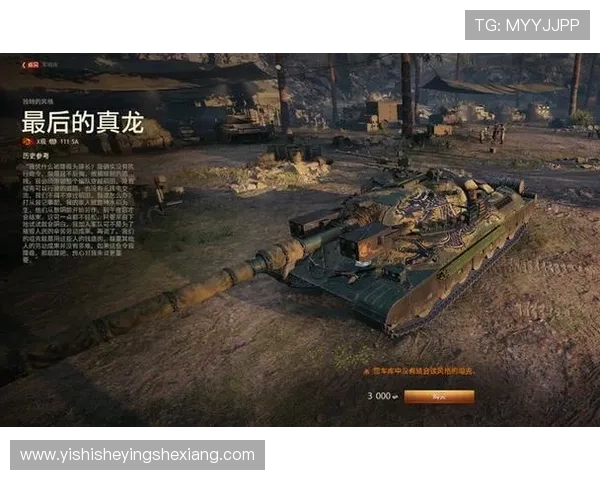 K8视讯大神：揭秘顶级玩家的操作技巧与实战经验分享