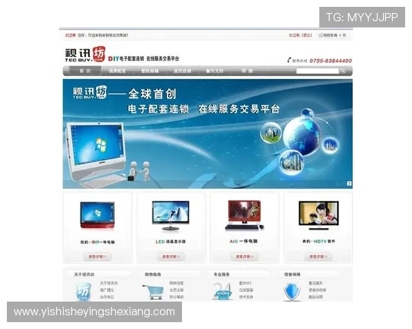 ag视讯手机版下载免费版下载地址及安全性分析推荐可靠下载渠道确保用户下载无病毒