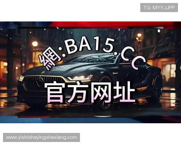 专业分析PA视讯倍投的优势与注意事项提升游戏体验