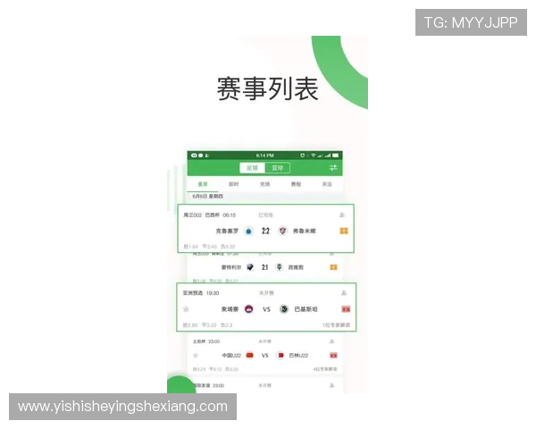 杏彩体育app最新版客服联系方式及在线咨询渠道，方便用户随时获取帮助