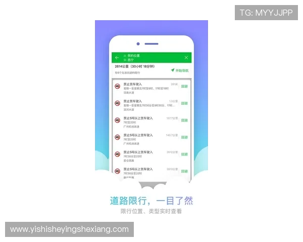 蓝狮娱乐登录地址官方入口导航，快速找到安全登录路径畅享精彩游戏内容