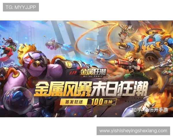 大发娱乐手机网址下载安装失败解决方案，帮助用户排除常见问题顺利进入游戏