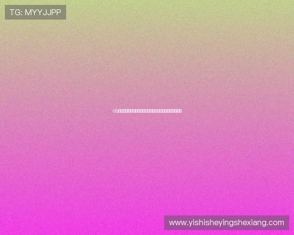 ob视讯在远程会议中的技术优势以及提升会议效率的实践经验 ob视讯在远程会议中的技术优势以及提升会议效率的实践经验